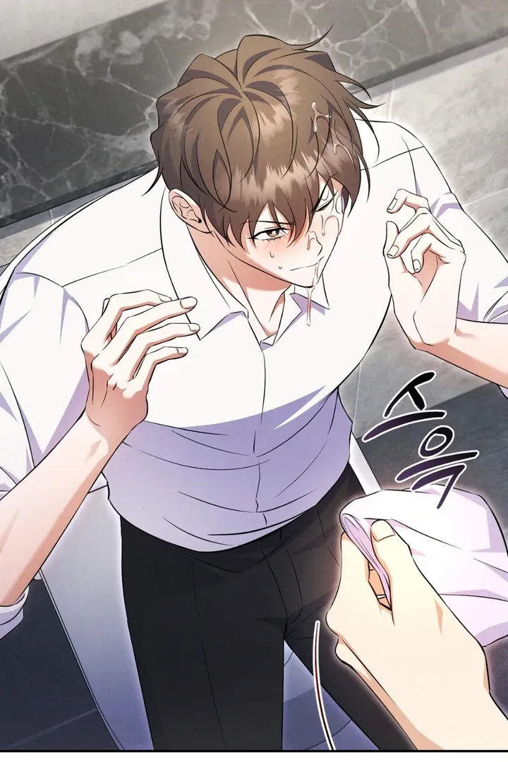 Hidden BL Special Lecture: The Boss’s Unethical Leadership ~The Upright Manager~ Chapter 2 page 49 - 