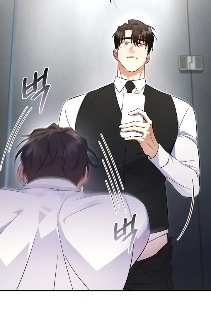 Hidden BL Special Lecture: The Boss’s Unethical Leadership ~The Upright Manager~ Chapter 2 page 51 - 