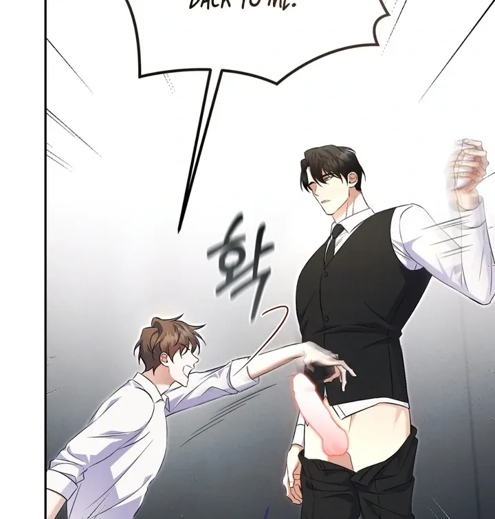 Hidden BL Special Lecture: The Boss’s Unethical Leadership ~The Upright Manager~ Chapter 2 page 54 - 