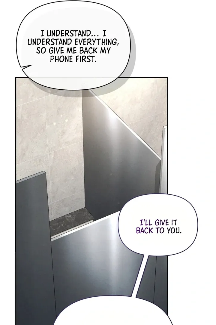 Hidden BL Special Lecture: The Boss’s Unethical Leadership ~The Upright Manager~ Chapter 2 page 56 - 