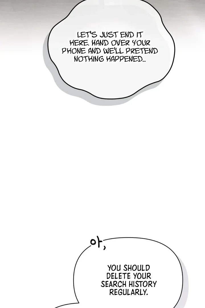 Hidden BL Special Lecture: The Boss’s Unethical Leadership ~The Upright Manager~ Chapter 2 page 59 - 