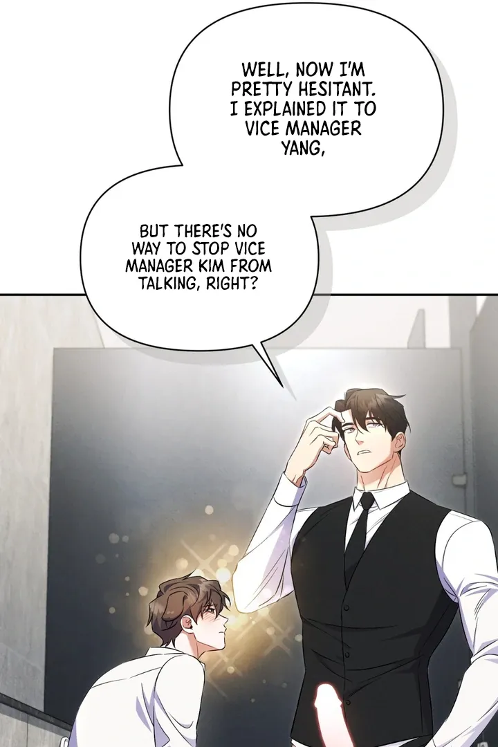 Hidden BL Special Lecture: The Boss’s Unethical Leadership ~The Upright Manager~ Chapter 2 page 70 - 