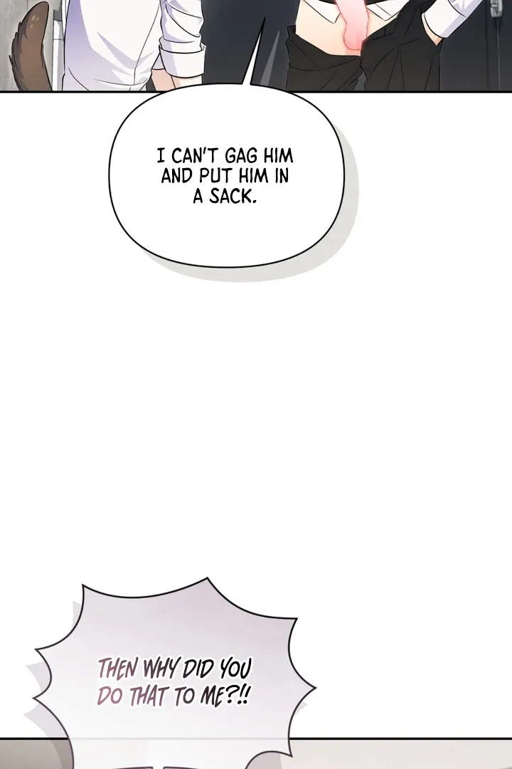 Hidden BL Special Lecture: The Boss’s Unethical Leadership ~The Upright Manager~ Chapter 2 page 71 - 