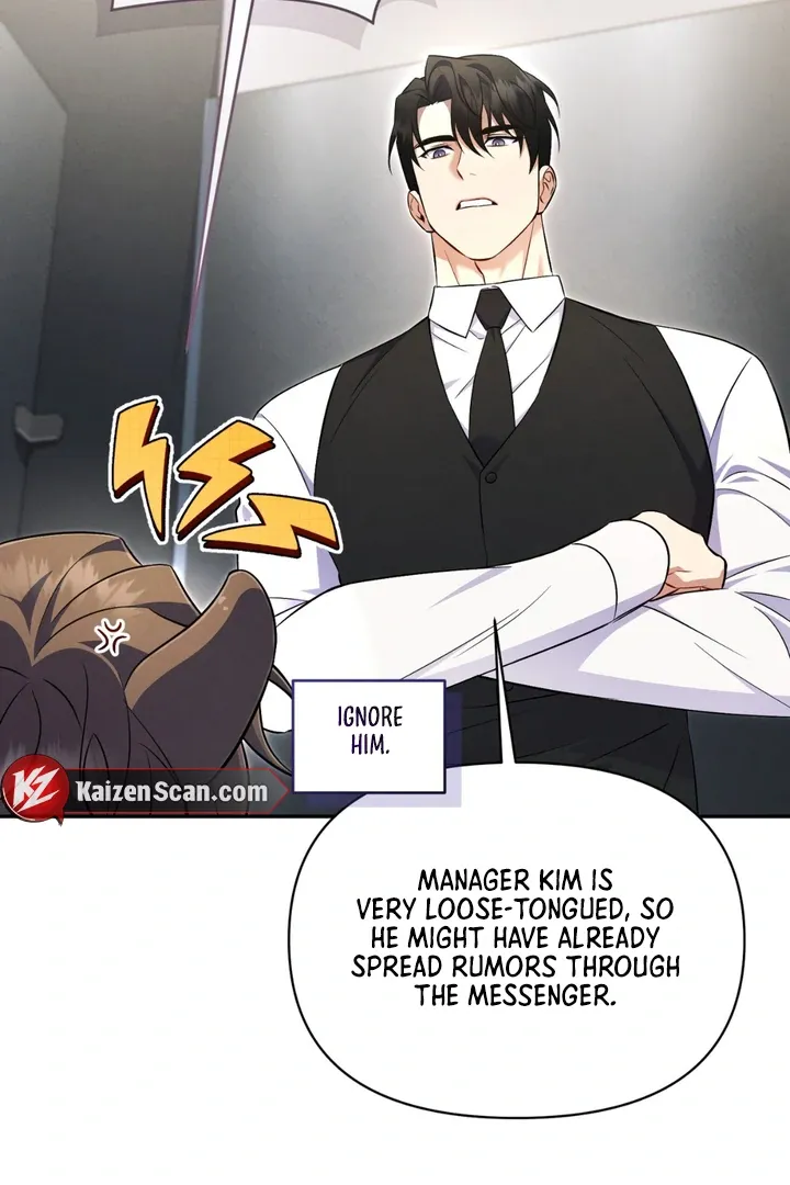 Hidden BL Special Lecture: The Boss’s Unethical Leadership ~The Upright Manager~ Chapter 2 page 72 - 