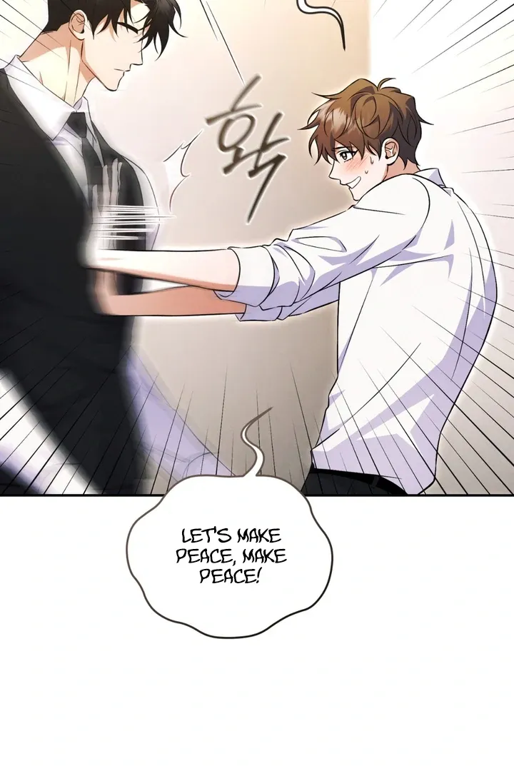 Hidden BL Special Lecture: The Boss’s Unethical Leadership ~The Upright Manager~ Chapter 2 page 9 - 