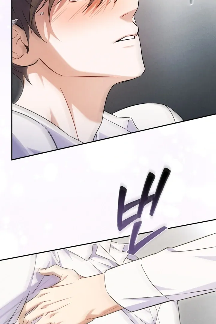 Hidden BL Special Lecture: The Boss’s Unethical Leadership ~The Upright Manager~ Chapter 2 page 87 - 