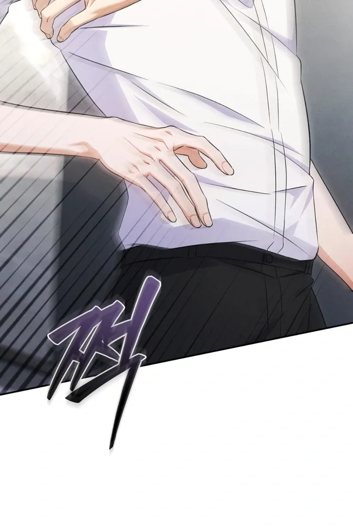 Hidden BL Special Lecture: The Boss’s Unethical Leadership ~The Upright Manager~ Chapter 2 page 88 - 