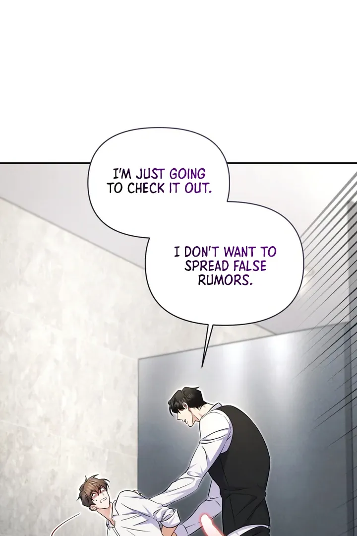 Hidden BL Special Lecture: The Boss’s Unethical Leadership ~The Upright Manager~ Chapter 2 page 89 - 