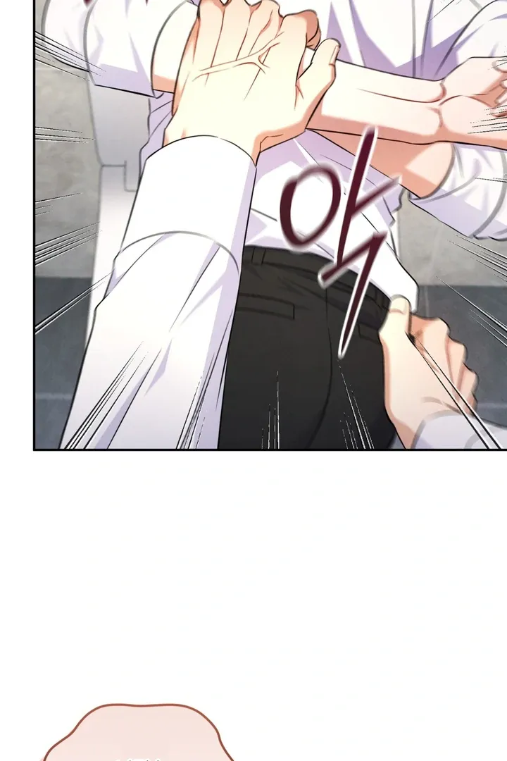 Hidden BL Special Lecture: The Boss’s Unethical Leadership ~The Upright Manager~ Chapter 2 page 93 - 