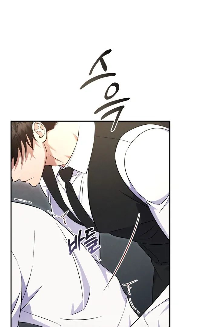 Hidden BL Special Lecture: The Boss’s Unethical Leadership ~The Upright Manager~ Chapter 3 page 11 - 