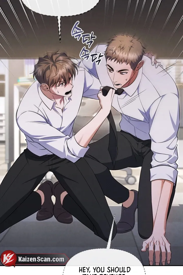Hidden BL Special Lecture: The Boss’s Unethical Leadership ~The Upright Manager~ Chapter 3 page 110 - 