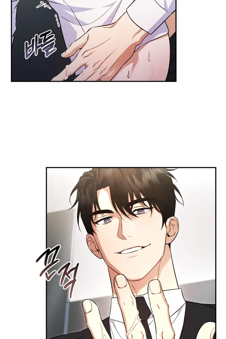 Hidden BL Special Lecture: The Boss’s Unethical Leadership ~The Upright Manager~ Chapter 3 page 12 - 