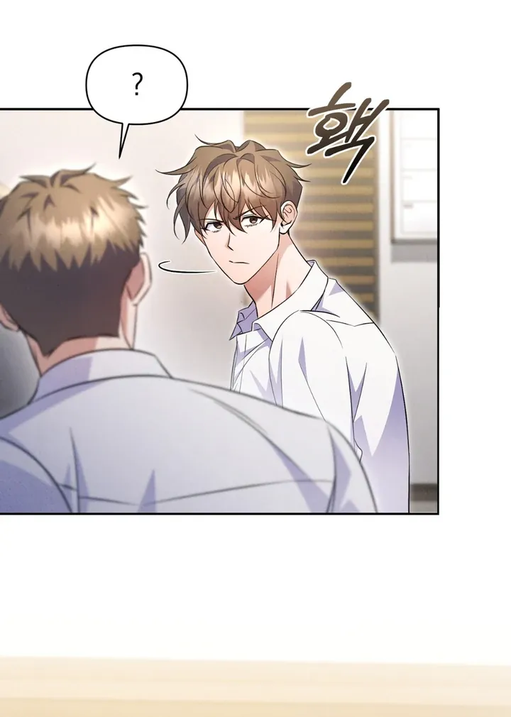 Hidden BL Special Lecture: The Boss’s Unethical Leadership ~The Upright Manager~ Chapter 3 page 113 - 