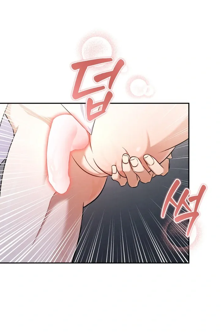 Hidden BL Special Lecture: The Boss’s Unethical Leadership ~The Upright Manager~ Chapter 3 page 19 - 