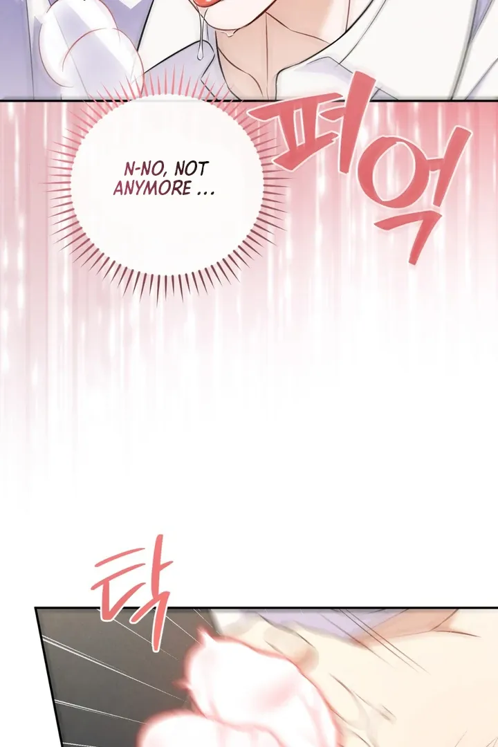 Hidden BL Special Lecture: The Boss’s Unethical Leadership ~The Upright Manager~ Chapter 3 page 4 - 