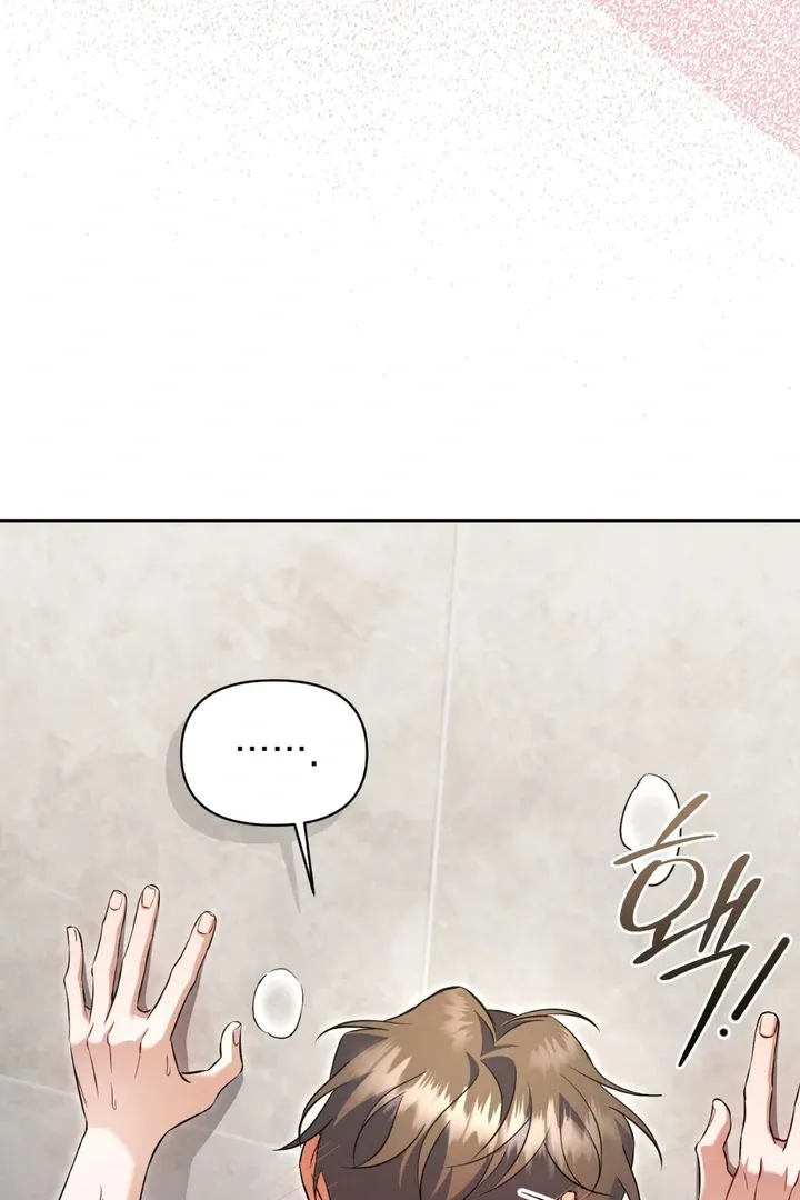 Hidden BL Special Lecture: The Boss’s Unethical Leadership ~The Upright Manager~ Chapter 3 page 34 - 