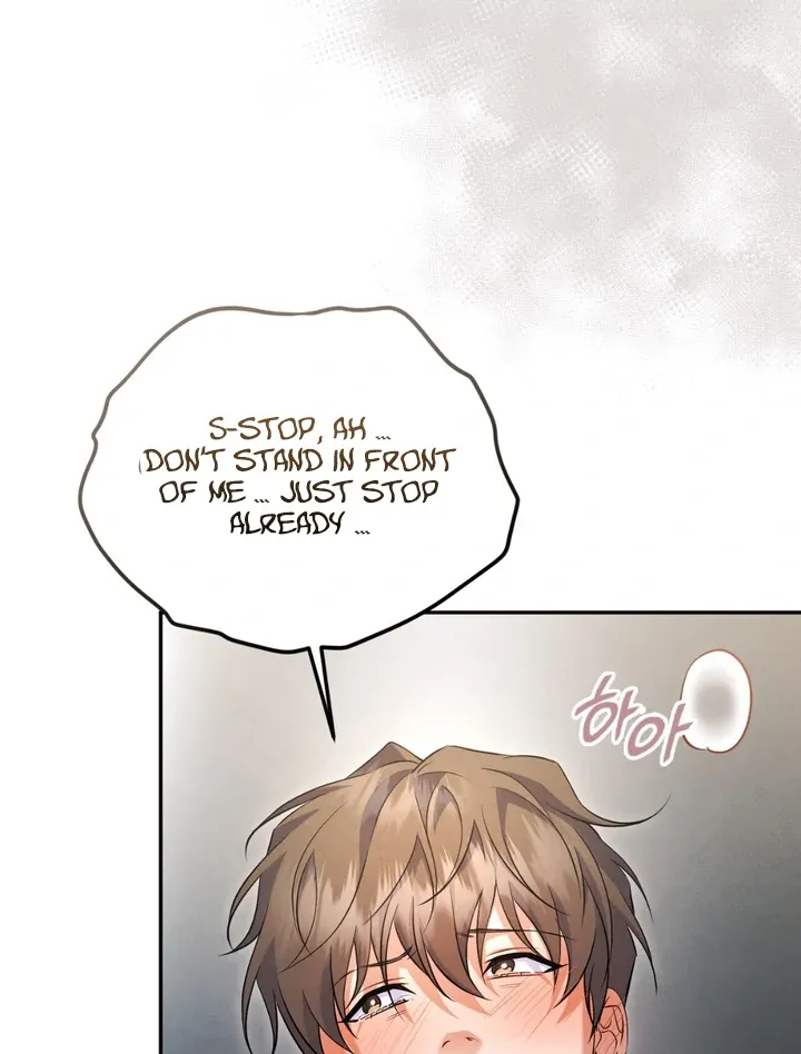 Hidden BL Special Lecture: The Boss’s Unethical Leadership ~The Upright Manager~ Chapter 3 page 42 - 