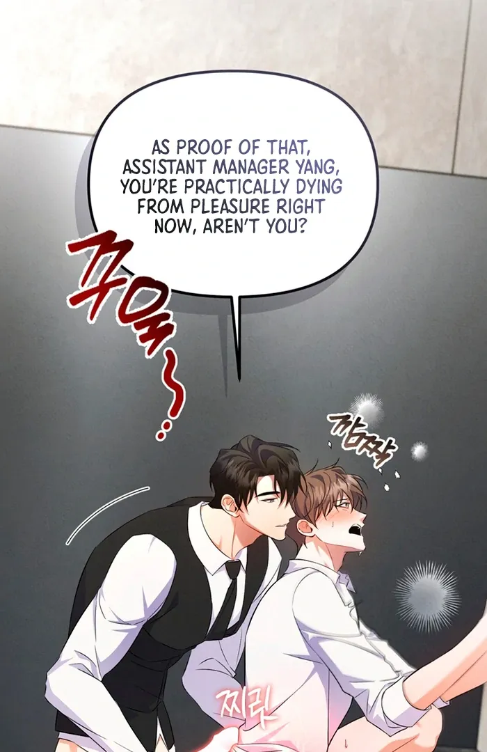 Hidden BL Special Lecture: The Boss’s Unethical Leadership ~The Upright Manager~ Chapter 3 page 47 - 