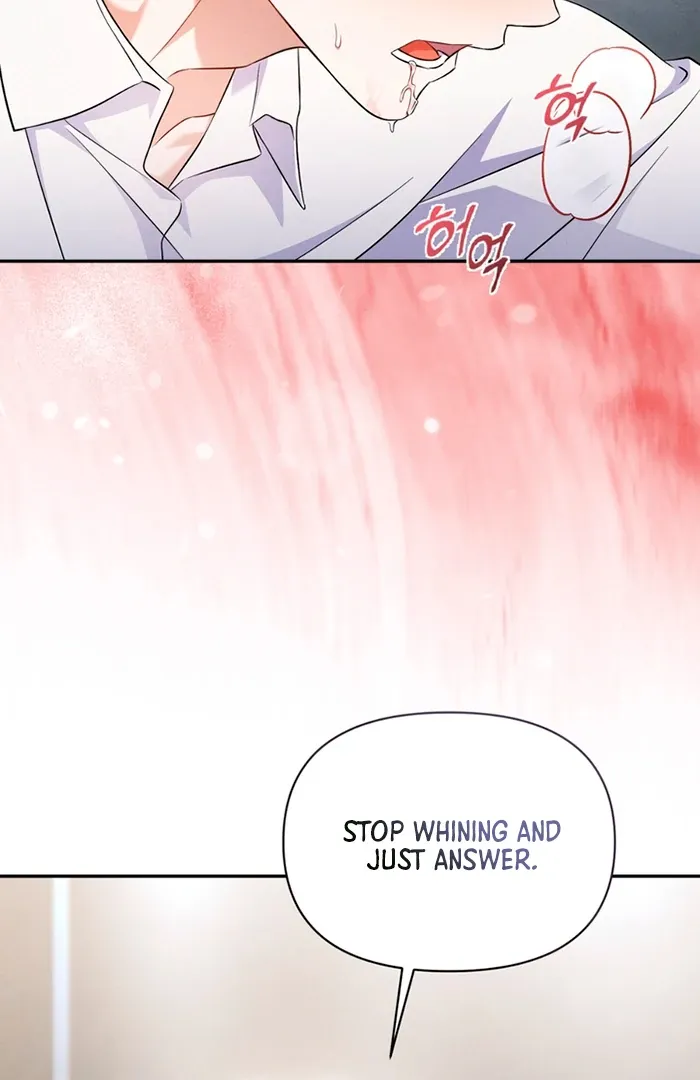 Hidden BL Special Lecture: The Boss’s Unethical Leadership ~The Upright Manager~ Chapter 3 page 49 - 