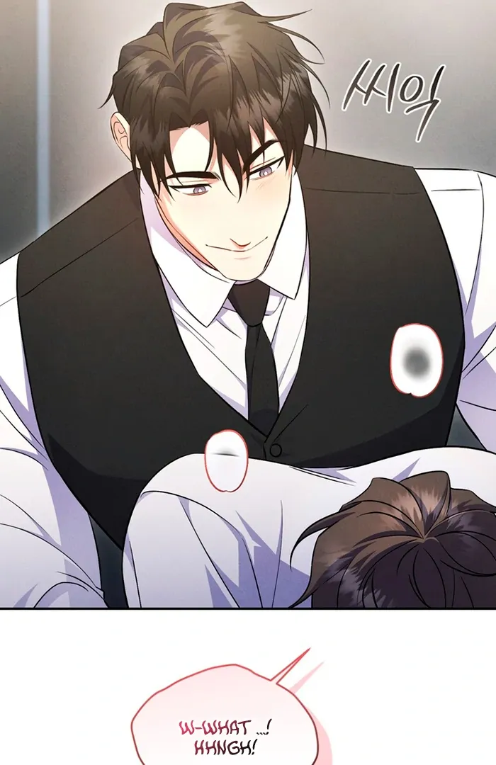 Hidden BL Special Lecture: The Boss’s Unethical Leadership ~The Upright Manager~ Chapter 3 page 50 - 