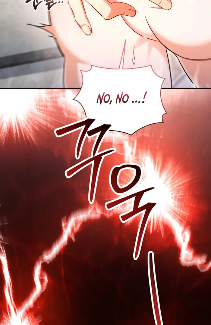 Hidden BL Special Lecture: The Boss’s Unethical Leadership ~The Upright Manager~ Chapter 3 page 52 - 