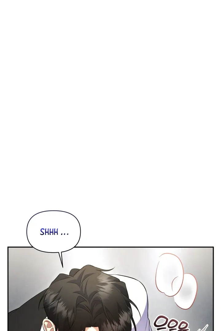 Hidden BL Special Lecture: The Boss’s Unethical Leadership ~The Upright Manager~ Chapter 3 page 58 - 