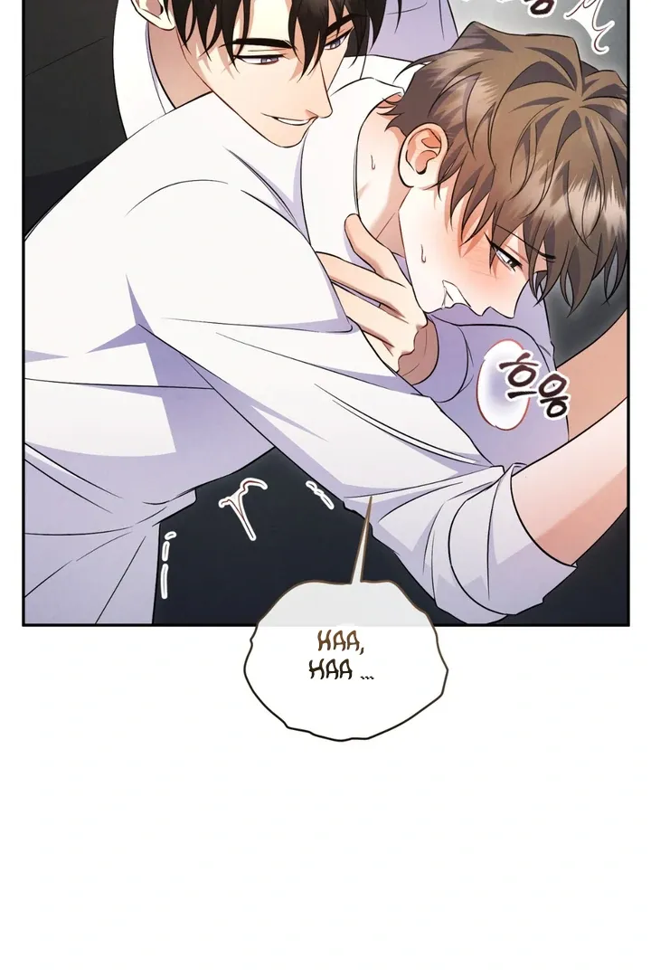 Hidden BL Special Lecture: The Boss’s Unethical Leadership ~The Upright Manager~ Chapter 3 page 59 - 