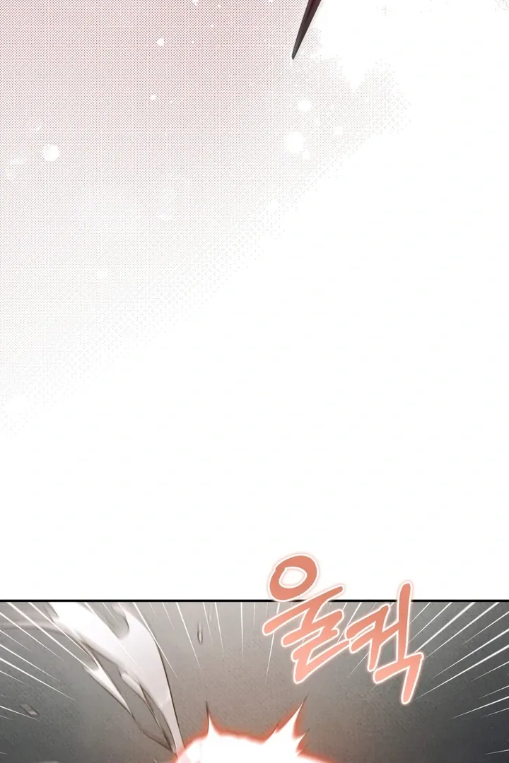 Hidden BL Special Lecture: The Boss’s Unethical Leadership ~The Upright Manager~ Chapter 3 page 8 - 