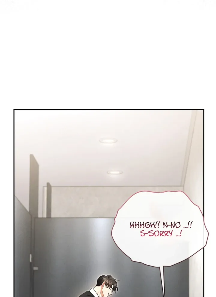 Hidden BL Special Lecture: The Boss’s Unethical Leadership ~The Upright Manager~ Chapter 3 page 84 - 