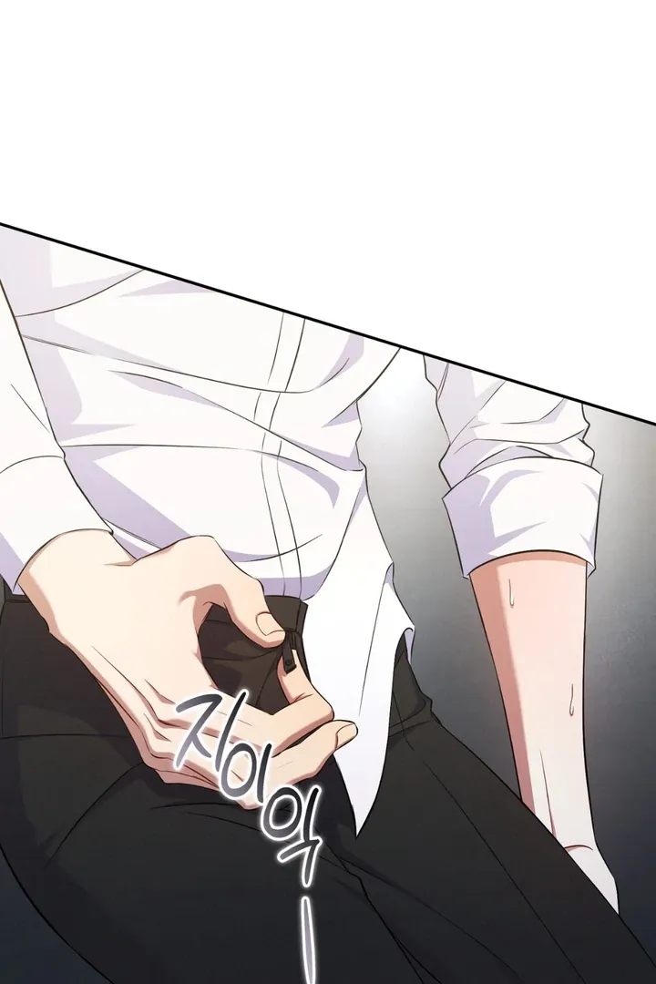 Hidden BL Special Lecture: The Boss’s Unethical Leadership ~The Upright Manager~ Chapter 3 page 90 - 