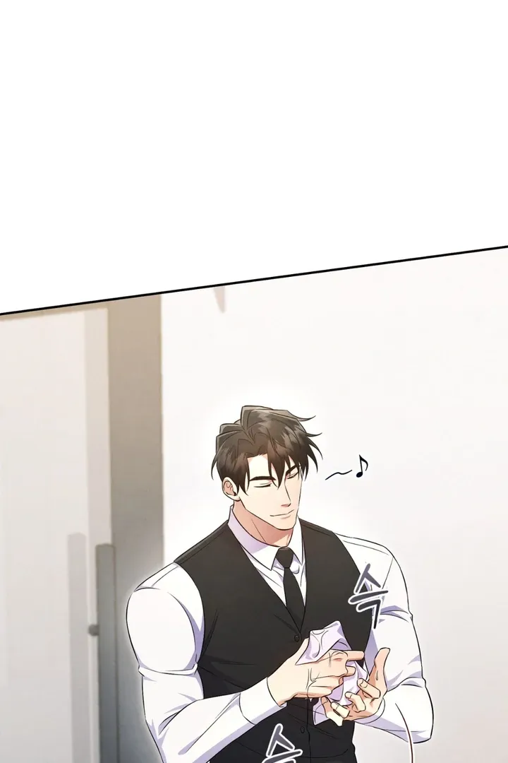 Hidden BL Special Lecture: The Boss’s Unethical Leadership ~The Upright Manager~ Chapter 3 page 97 - 