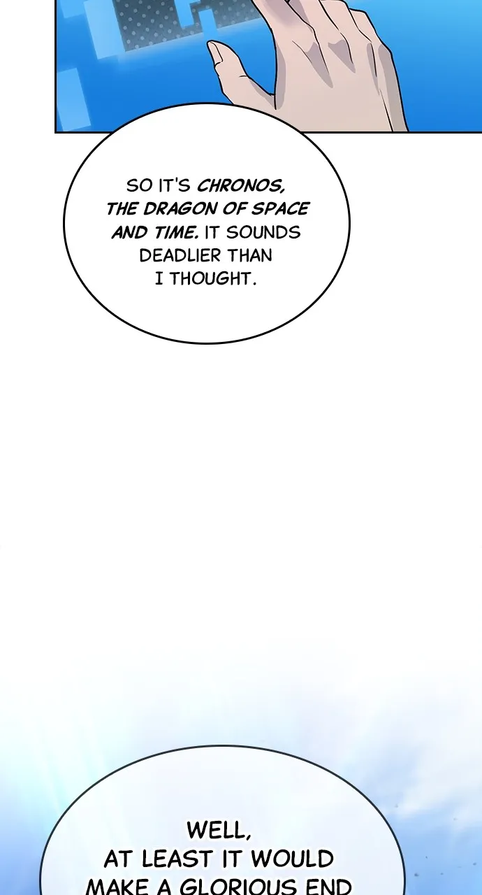Hidden Class Gravity User Chapter 1 page 107 - 