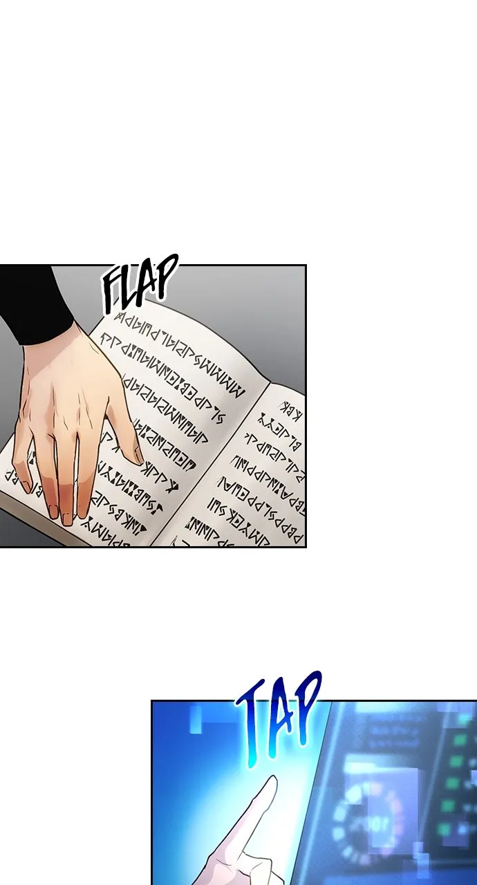 Hidden Class Gravity User Chapter 1 page 22 - 