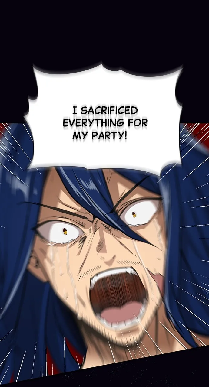 Hidden Class Gravity User Chapter 1 page 91 - 