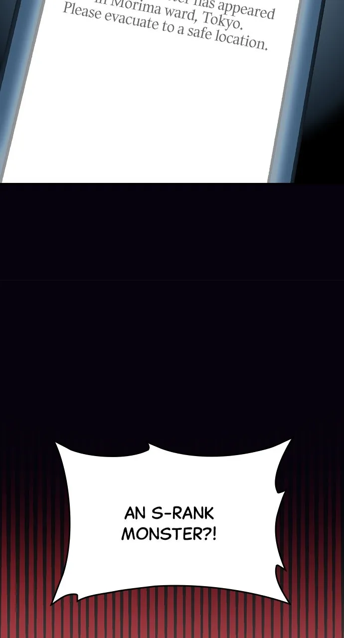 Hidden Class Gravity User Chapter 1 page 96 - 
