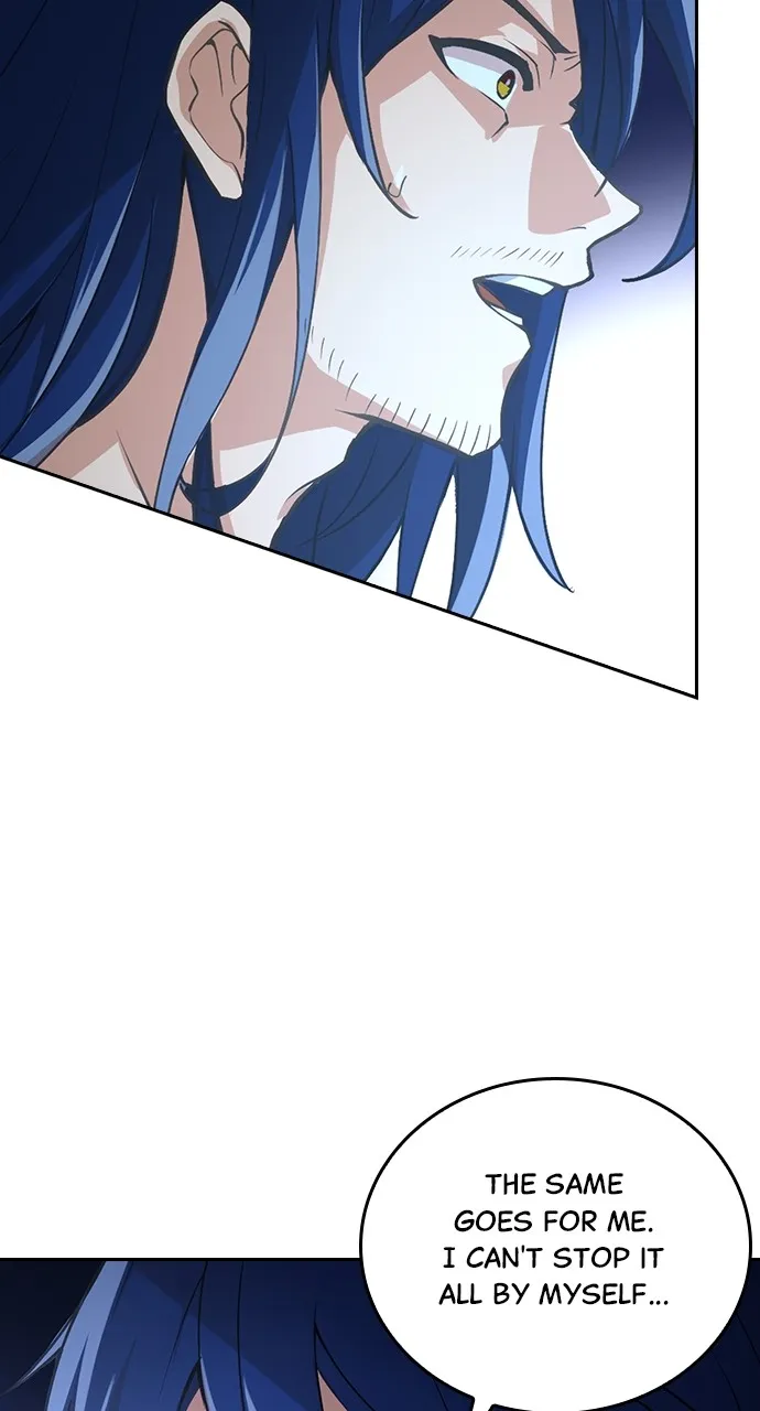 Hidden Class Gravity User Chapter 1 page 99 - 