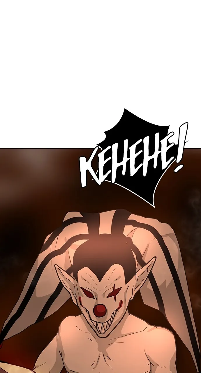 Hidden Class Gravity User Chapter 10 page 19 - 
