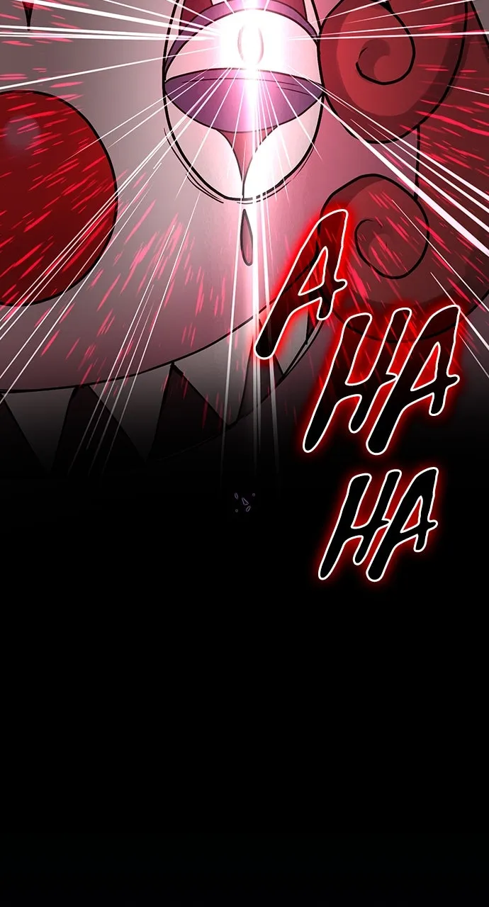 Hidden Class Gravity User Chapter 11 page 23 - 