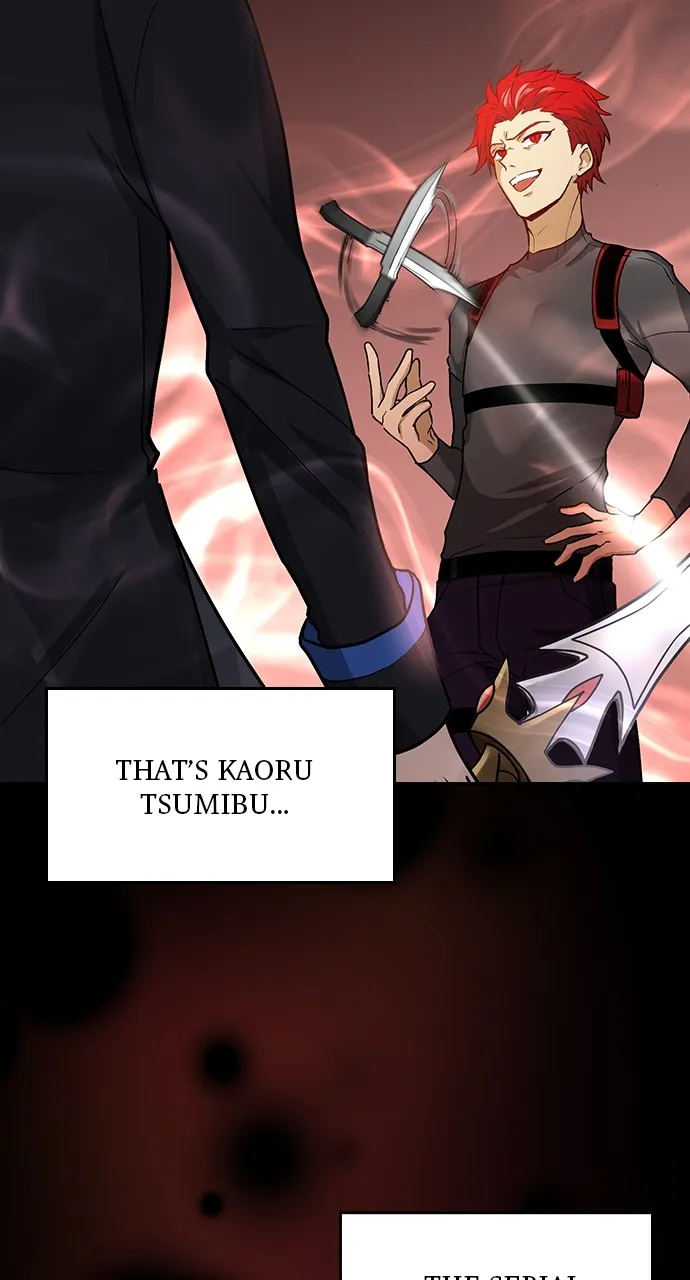 Hidden Class Gravity User Chapter 13 page 2 - 