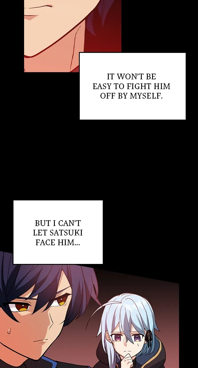 Hidden Class Gravity User Chapter 13 page 13 - 