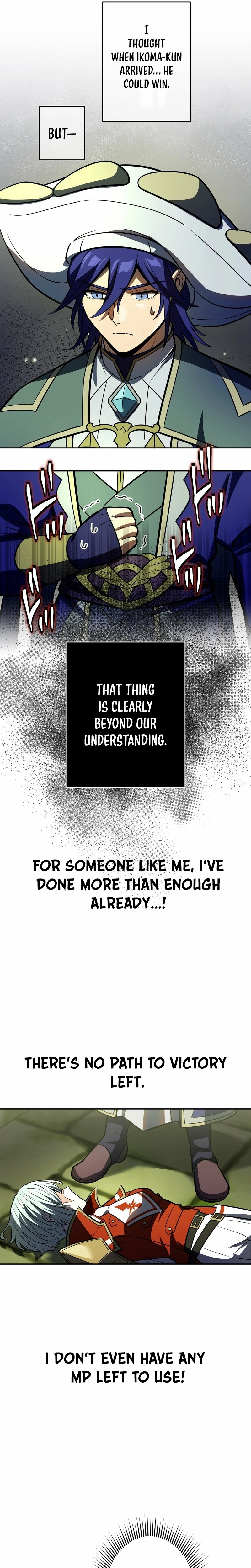 Hidden Class Gravity User Chapter 133 page 15 - 