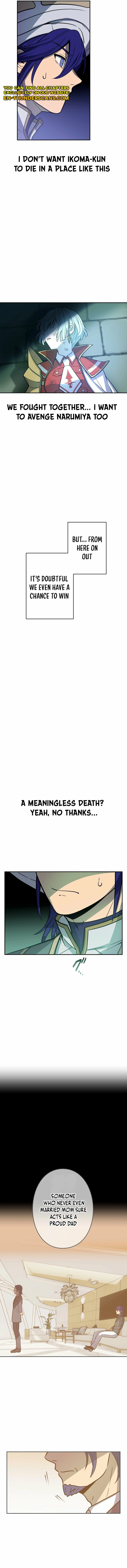 Hidden Class Gravity User Chapter 133 page 20 - 
