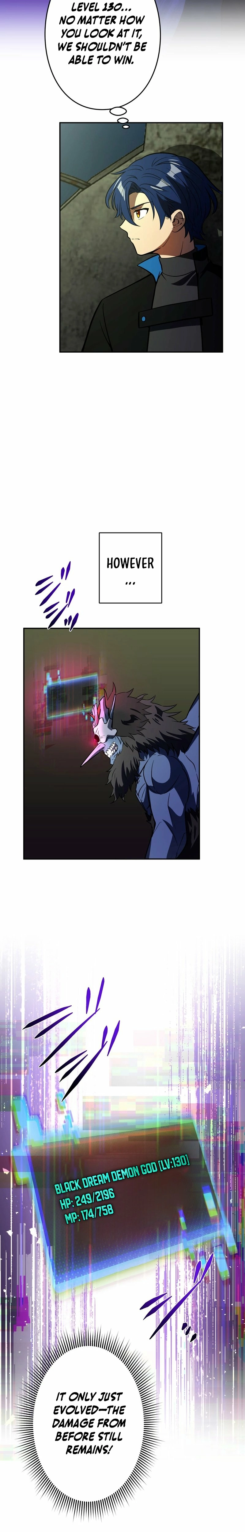Hidden Class Gravity User Chapter 133 page 7 - 