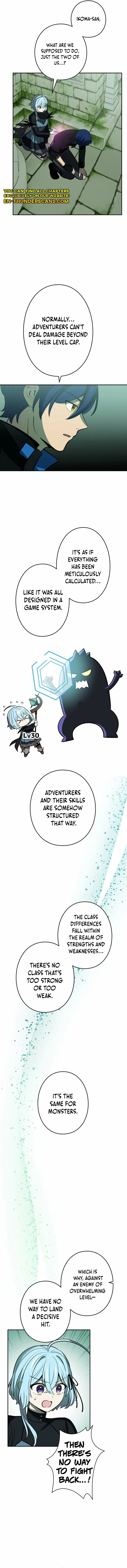 Hidden Class Gravity User Chapter 134 page 16 - 