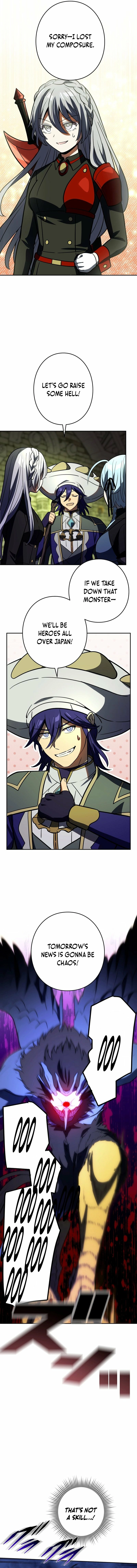 Hidden Class Gravity User Chapter 134 page 7 - 