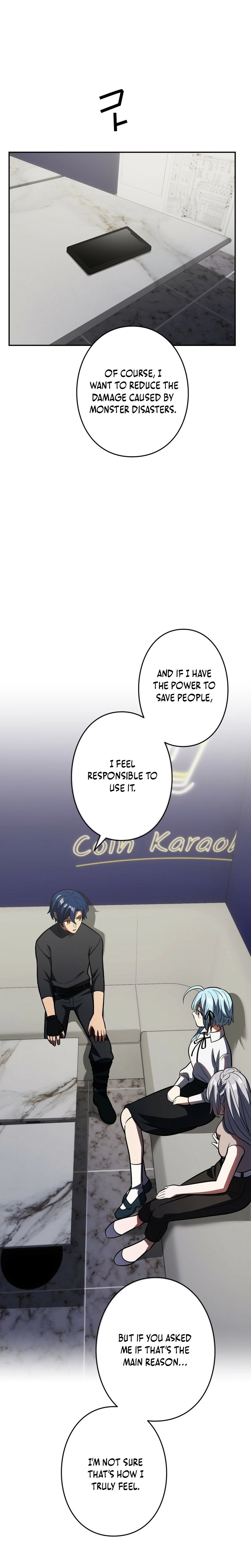 Hidden Class Gravity User Chapter 139 page 7 - 