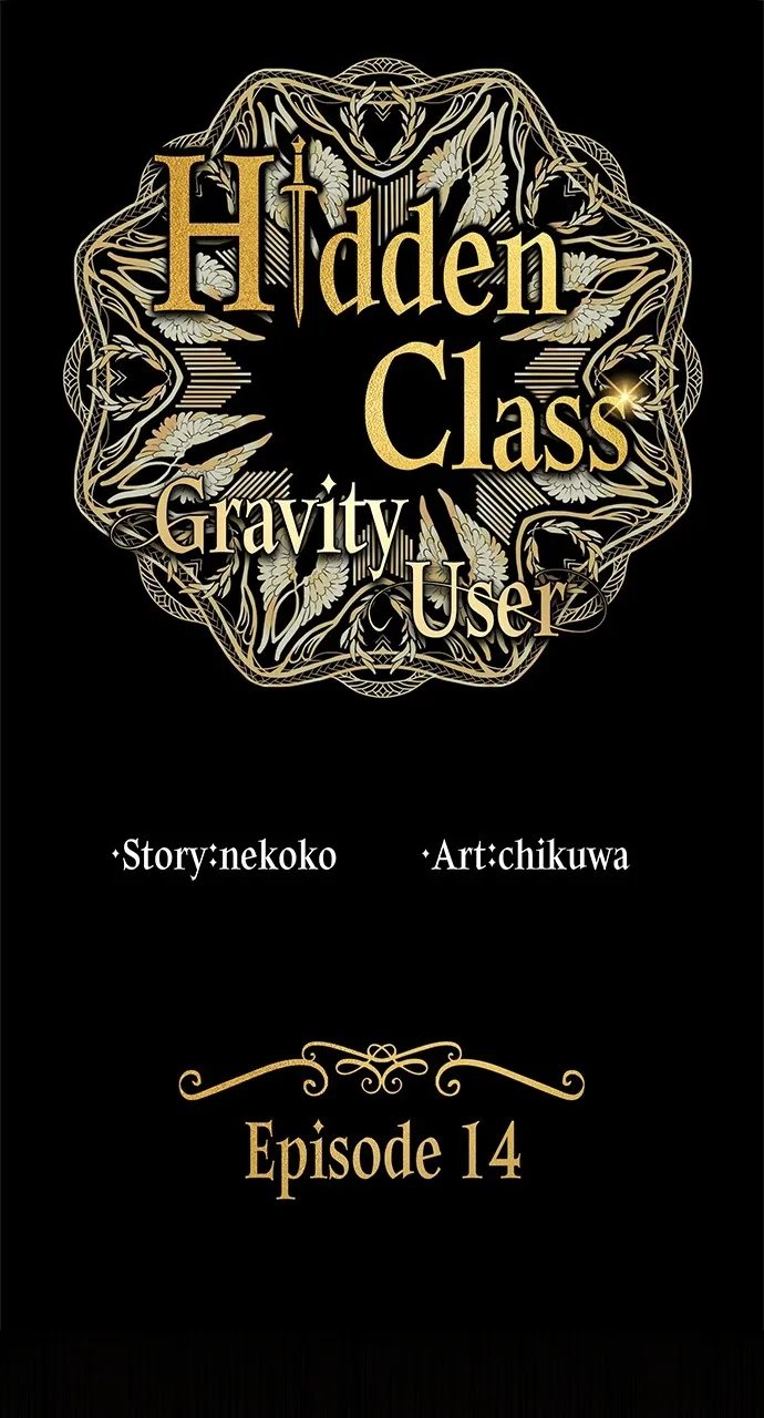 Hidden Class Gravity User Chapter 14 page 1 - 