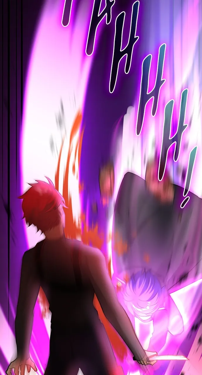 Hidden Class Gravity User Chapter 14 page 47 - 