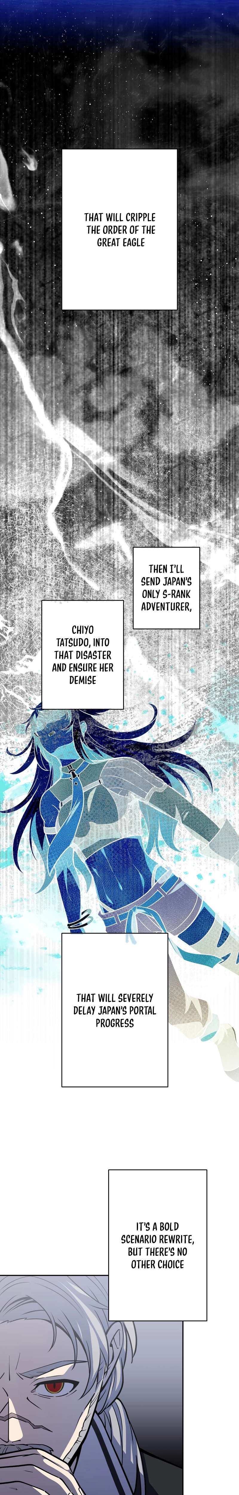 Hidden Class Gravity User Chapter 143 page 17 - 