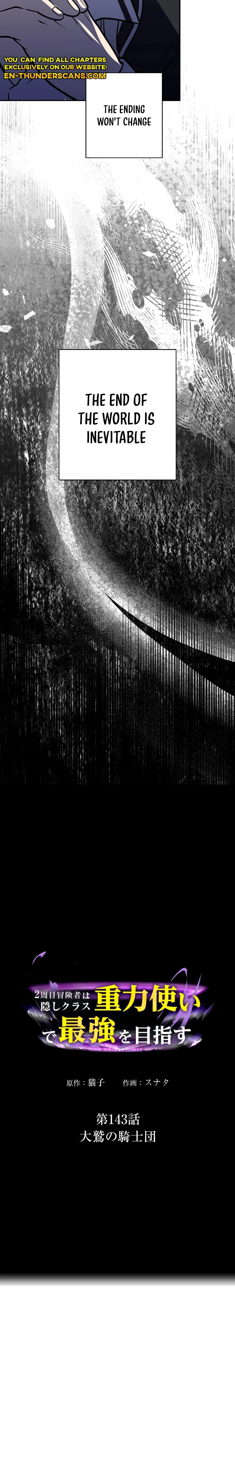 Hidden Class Gravity User Chapter 143 page 18 - 